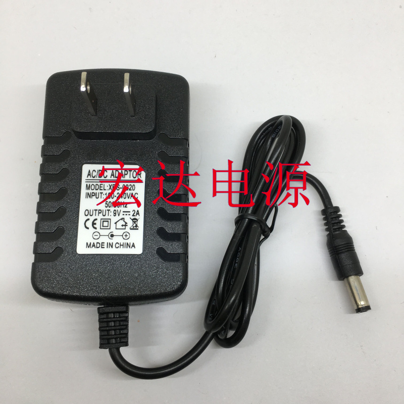 nguồn 12v 2a phicomm Cáp dài ba mét mở rộng Bộ sạc bộ đổi nguồn 5V6V9V12V15V24V1A1.5A2A3A dây nguồn adapter nguồn 19v 5a
