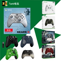 Xbox One S x 簤 簤 鍑 鍑 鍑   夌 尓 缁濆  棰 棰 缁濆 湴 姹 闄愬 畾鐗 畾鐗 堟 镆 镆 镆 镆