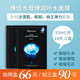 2 hộp Mặt nạ JM Hàn Quốc Phụ nữ Hydrating Đàn ông Ngọc trai Bird Bird Sơ cứu Nước Deep Water Fried Mật ​​ong Chính hãng mặt nạ đất sét kiehl's