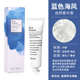 Polaya Hand Cream dưỡng ẩm cho phụ nữ dưỡng ẩm cho phụ nữ kem dưỡng ẩm body cho da khô