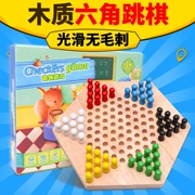 Yubo lớn người lớn trẻ em giáo dục bàn cờ trò chơi đồ chơi bằng gỗ trò chơi cha mẹ trẻ em (cờ đam)