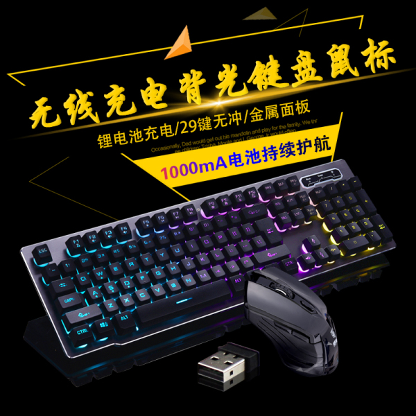 Ganti Semua Baru 5460 V5460 V5470 P41 G 14-5439 Keyboard Buku Catatan-Internasional