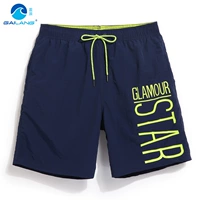 Gailang màu tinh khiết nam lỏng quần short khô nhanh bơi quần kích thước lớn bãi biển quần với lót boxer năm điểm nóng mùa xuân bốn quần quần áo gia đình đi biển