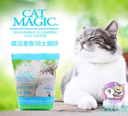 [Spot] Hoa Kỳ CatMagic 膨 bentonite mèo khử mùi mèo xả rác không có bụi 14 pounds 6,35kg - Cat / Dog Beauty & Cleaning Supplies