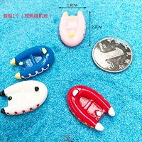 Маленькая яхта отправляет одну случайно