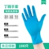 bao tay dùng 1 lần Găng tay PVC dùng một lần cấp thực phẩm thẩm mỹ viện nướng cao su đặc biệt phục vụ 100 nhựa dày có thể chiết xuất gang tay cao su dài gang tay cao su 