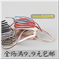 4 мм белая шерстяная лента Diy Cake Color Band Lines Lines Band Закладка на закладку с веревкой человеческий персонаж тканый ремень