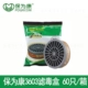 Mặt nạ phòng độc Baoweikang 3600 chính hãng phun sơn hóa chất formaldehyde Mặt nạ than hoạt tính đặc biệt Mặt nạ bảo hộ công nghiệp mũ bảo hộ trắng giá rẻ
