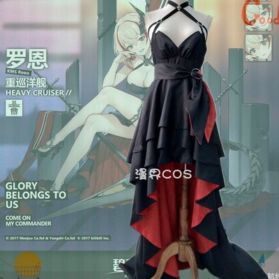 taobao agent Red clothing, dress, cosplay