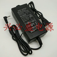 Лианди E550 P890 E570 Rich S90 Зарядное устройство Jinhonglin H60 H80 Специальное блок питания Специальное питание