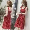 Товары от 天使de城8