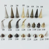 Bullet Brivet Series Punk Spike Diy Accessesies Material Diy Liu Ding Rock Metal