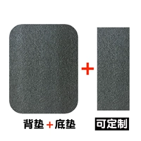 Задняя площадка+нижняя подушка классика