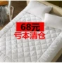 M dày mềm nệm 1.8m 1.5m bông giường bông phụ 0.9 đúp ký túc xá pad duy nhất là 1,2 - Nệm nệm kim đan 1m6