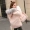 Kích thước lớn ngắn cotton áo khoác nữ cotton thường gió lỏng tay áo bánh mì quần áo dày xuống áo lông bông cổ áo mùa đông quần suông ống rộng nữ