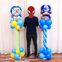 Детский воздушный шар, украшение, макет, наряжаться, подарок на день рождения