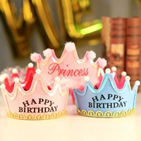 День рождения корона подарок свадьба принцесса Кингс день рождения набор бар. Ночная вечеринка атмосфера