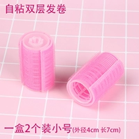 Self -Stick Double -Layer Hair Colume (2 Установка трубы)
