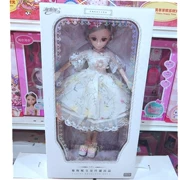 Yasini búp bê đồ chơi búp bê 50CM búp bê yasi thời trang công chúa đồ chơi 60CM hộp quà tặng cô gái - Búp bê / Phụ kiện