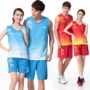 18 mùa hè đồng phục bóng rổ phù hợp với nam giới và phụ nữ đội thể thao cạnh tranh đồng phục đào tạo jersey không tay vest tùy chỉnh in in ấn 	quả bóng rổ adidas	