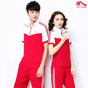 Jinguan Jiamusi Trang phục thể thao khiêu vũ mùa hè Đàn ông và phụ nữ tay áo ngắn Đội bóng mềm tuổi trung niên Trình diễn hai mảnh - Thể thao sau