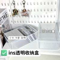 In in 佸彛 佸彛 佸彛 佸彛 佸彛     灏 灏 忓 崱  鍌 鍌 鍌 鐩掗 鐩掗 € 忔槑 洊澶 洊澶 灏 灏 灏                  灏 灏 灏 灏 灏 灏