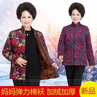 Áo khoác cotton cho phụ nữ trung niên dành cho người già quần áo mùa đông cho mẹ áo thun co giãn cỡ lớn cộng với áo khoác cotton bằng vải nhung dày cho bà đầm cho người trung niên