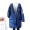 Áo chống mùa bán áo khoác nữ 2019 phiên bản Hàn Quốc mới của thời trang tay dài dày qua áo khoác họa tiết đầu gối áo khoác thủy triều - Xuống áo khoác