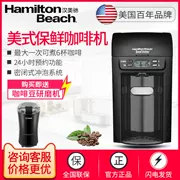 HAMILTON BEACH 48274-CN máy pha cà phê nhỏ giọt tự động của Mỹ - Máy pha cà phê