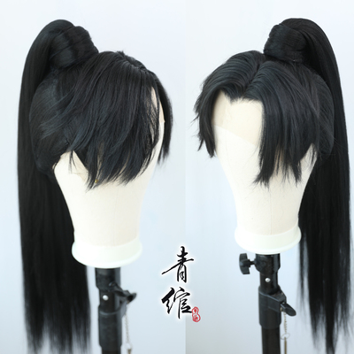taobao agent And try the world Hei Fengxu Yang Yang's ancient dress Hanfu male high ponytail ink COS hand hook beauty scorch wig