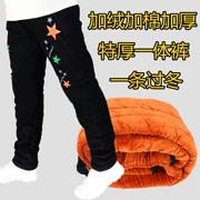 Quần áo trẻ em mùa đông quần jean bé trai cộng với nhung và cotton ba lớp nhung dày một mảnh quần cotton dày cho trẻ em áo khoác ngoài cho trẻ lớn