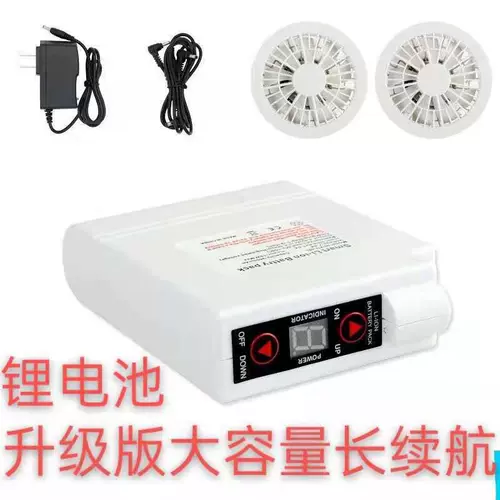 Бесколлекторный вентилятор с аксессуарами, охлаждающие литиевые батарейки для работы, 19v