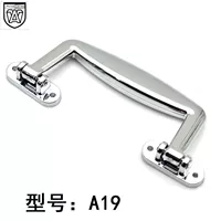 Anwang A19 Пластиковая рука секретная коробка для здоровья коробки для здоровья коробки для макияжа рука
