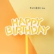 Sy желтый и белый аккаунт HB