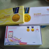 16 -й Гуанчжоу Азиатские игры Китай Золотые Золотые Золотые Медицинские почтовые коробки с 15 штуками/сет