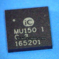 Чип IC-Mu150, магнитный отъезд Абсолютного положения Encoder, ширина магнитного полюса 1,5 мм, DFN16