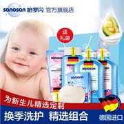 Hello Flash Baby Care Sản phẩm Chăm sóc trẻ sơ sinh Đặt Baby Bath & Chăm sóc da