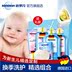 Hello Flash Baby Care Sản phẩm Chăm sóc trẻ sơ sinh Đặt Baby Bath & Chăm sóc da Sản phẩm chăm sóc em bé tắm