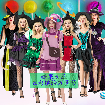 taobao agent Clothing, purple suit, halloween, cosplay