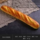 Расширенный хлеб