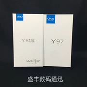 VIVO Y97 Y81S Y66 Z1i Y51 Y83AX7 bao bì hộp trưng bày điện thoại di động phụ kiện đầy đủ 5A