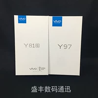 VIVO Y97 Y81S Y66 Z1i Y51 Y83AX7 bao bì hộp trưng bày điện thoại di động phụ kiện đầy đủ 5A ốp lưng xs max đẹp