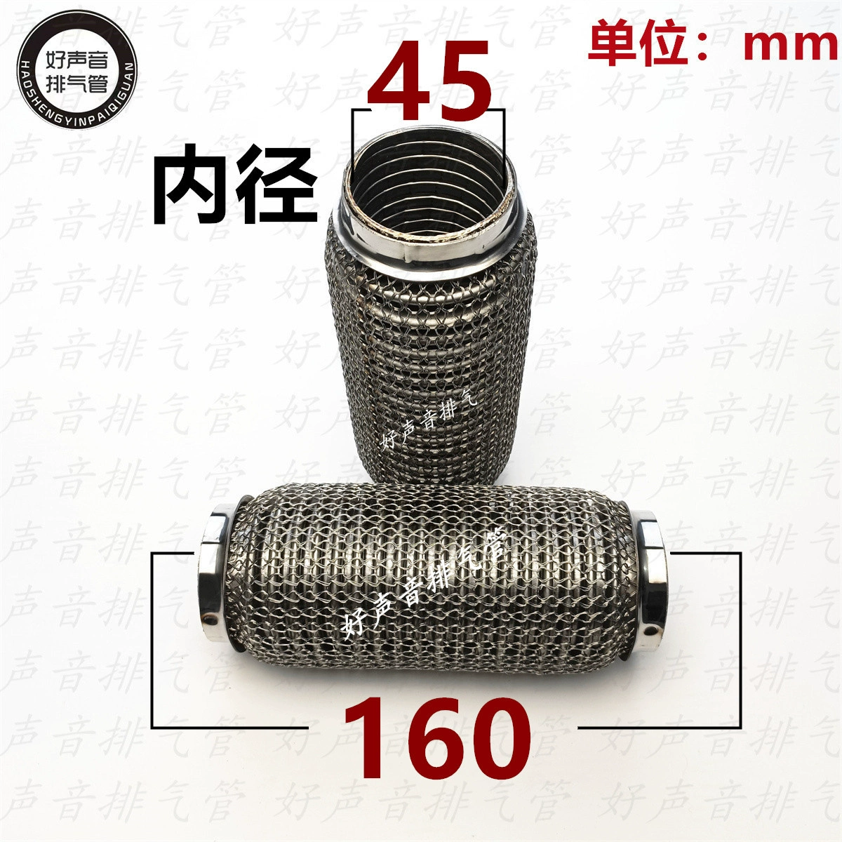 Ống xả ô tô thông thường kết nối mềm ống thổi ống thép không gỉ 304 năm lớp chịu được nhiệt độ và áp suất cao ống xả xe ô tô ống pô Ống xả