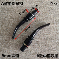 N2-A модель двойная пряжка Zhong Aluminum