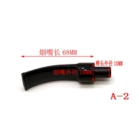 Элегантный черный A2