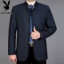 Playboy Mùa xuân và mùa thu Mới dành cho người trung niên nam Windbreaker Business Casual Stand Cổ áo khoác Áo khoác dài Dad Pack áo khoác gió nam 1 lớp Áo gió