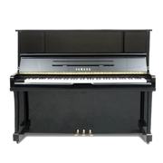 Nhật Bản nhập khẩu đàn piano cũ Yamaha Yamaha UX10BL UX30BL UX50BL chơi chuyên nghiệp cao cấp - dương cầm