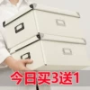 Товары от 麦时尚家居