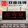 58x21cm no lunar calendar double -sided clock
