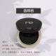 RenoDerm Hàn Quốc RD air cushion bb cream tái tạo vô trùng nước ánh sáng cơ làm sáng kem che khuyết điểm dưỡng ẩm kem nền dạng lỏng dưỡng ẩm kem dưỡng ẩm cho da hỗn hợp thiên dầu